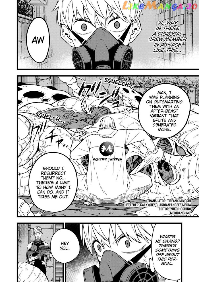 Kaiju No. 8 chapter 15 - page 5