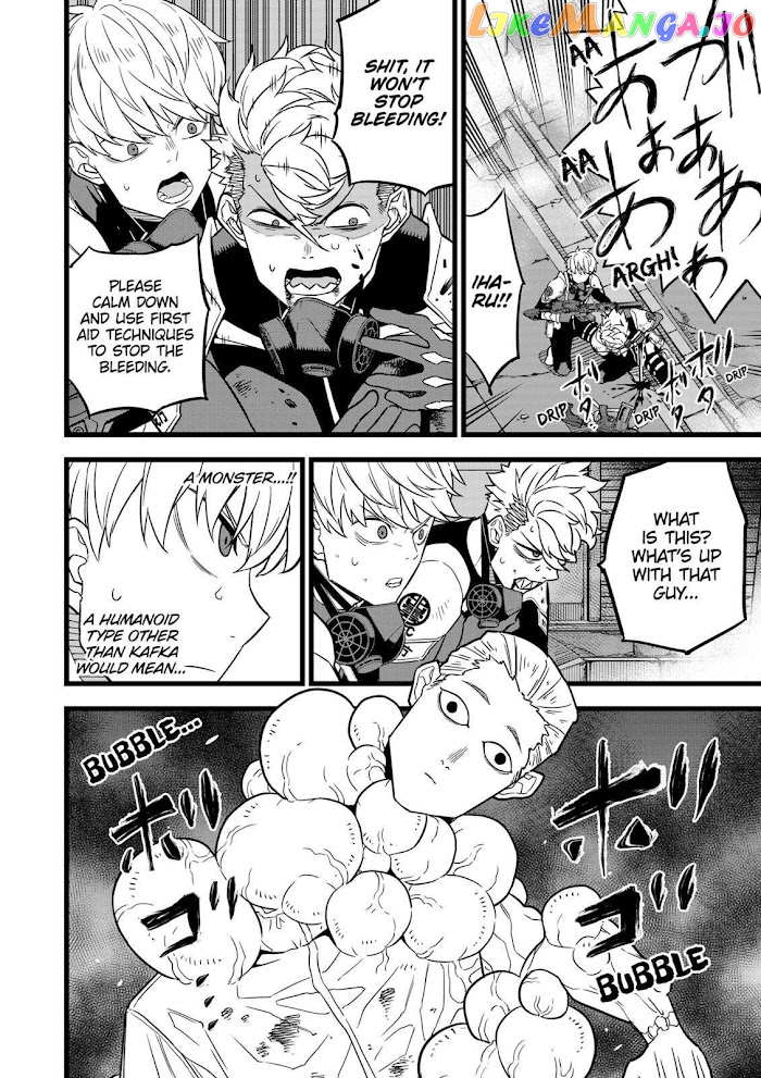 Kaiju No. 8 chapter 15 - page 9