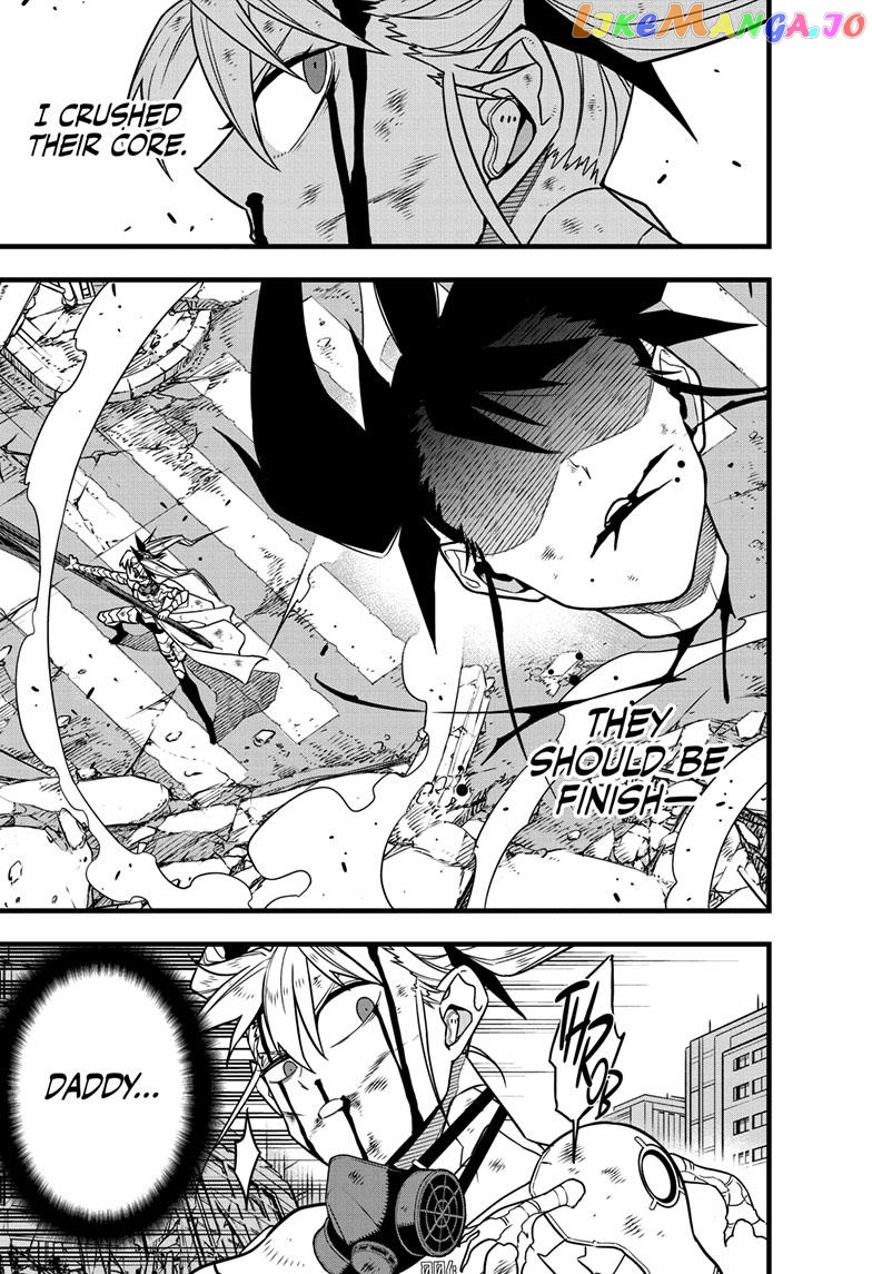 Kaiju No. 8 chapter 85 - page 1