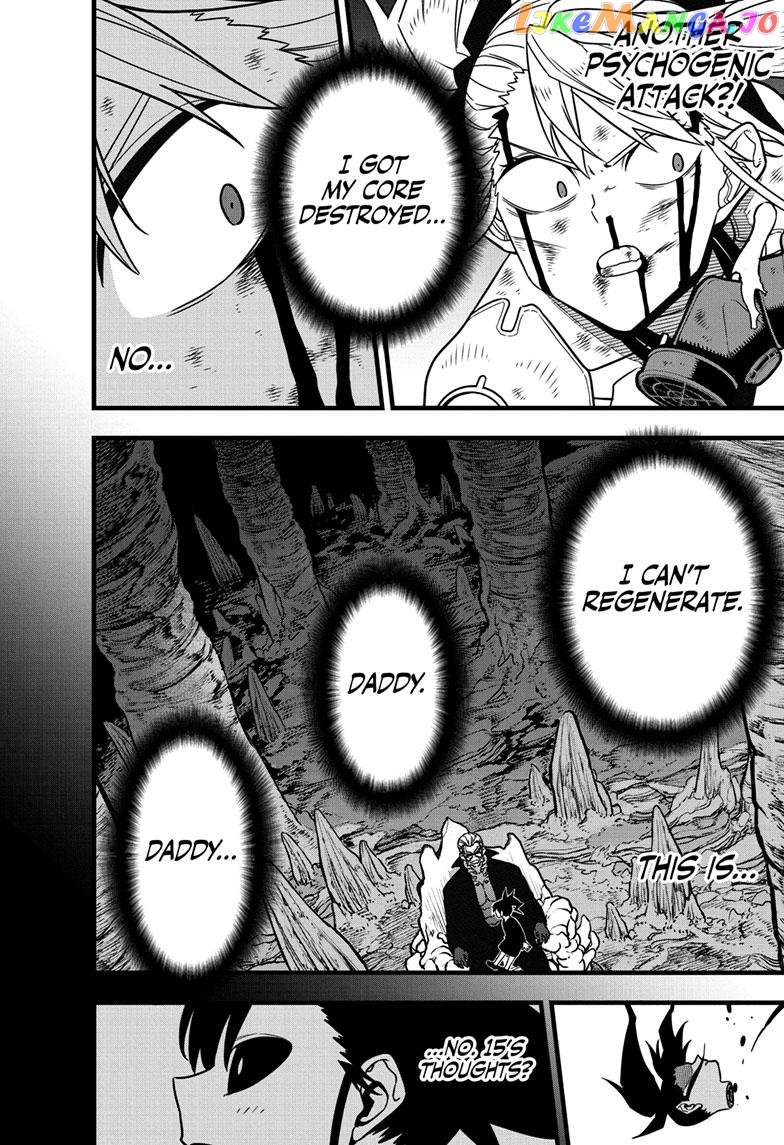 Kaiju No. 8 chapter 85 - page 2