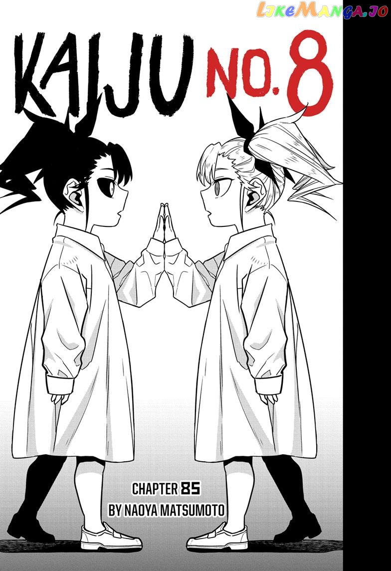 Kaiju No. 8 chapter 85 - page 3