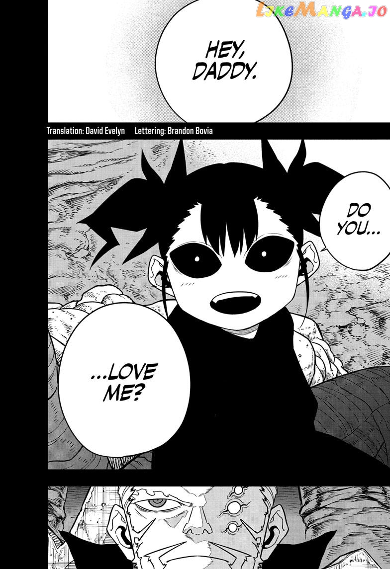 Kaiju No. 8 chapter 85 - page 4