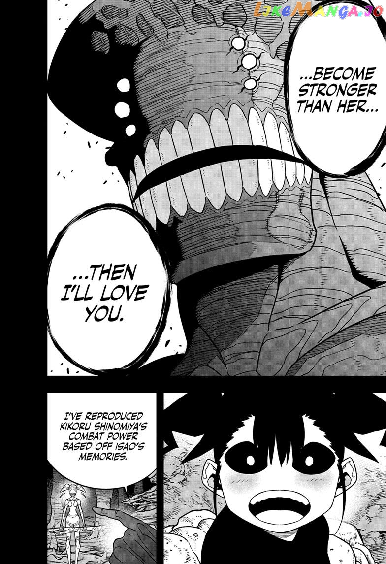 Kaiju No. 8 chapter 85 - page 6
