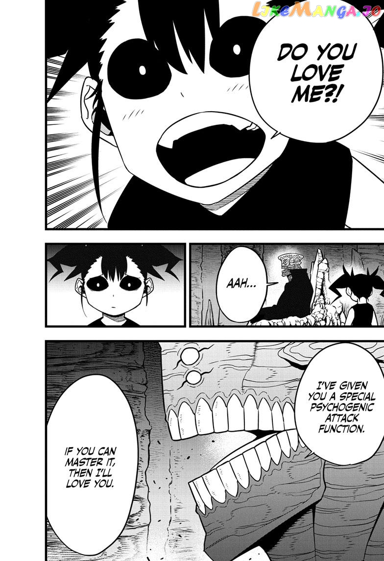 Kaiju No. 8 chapter 85 - page 8