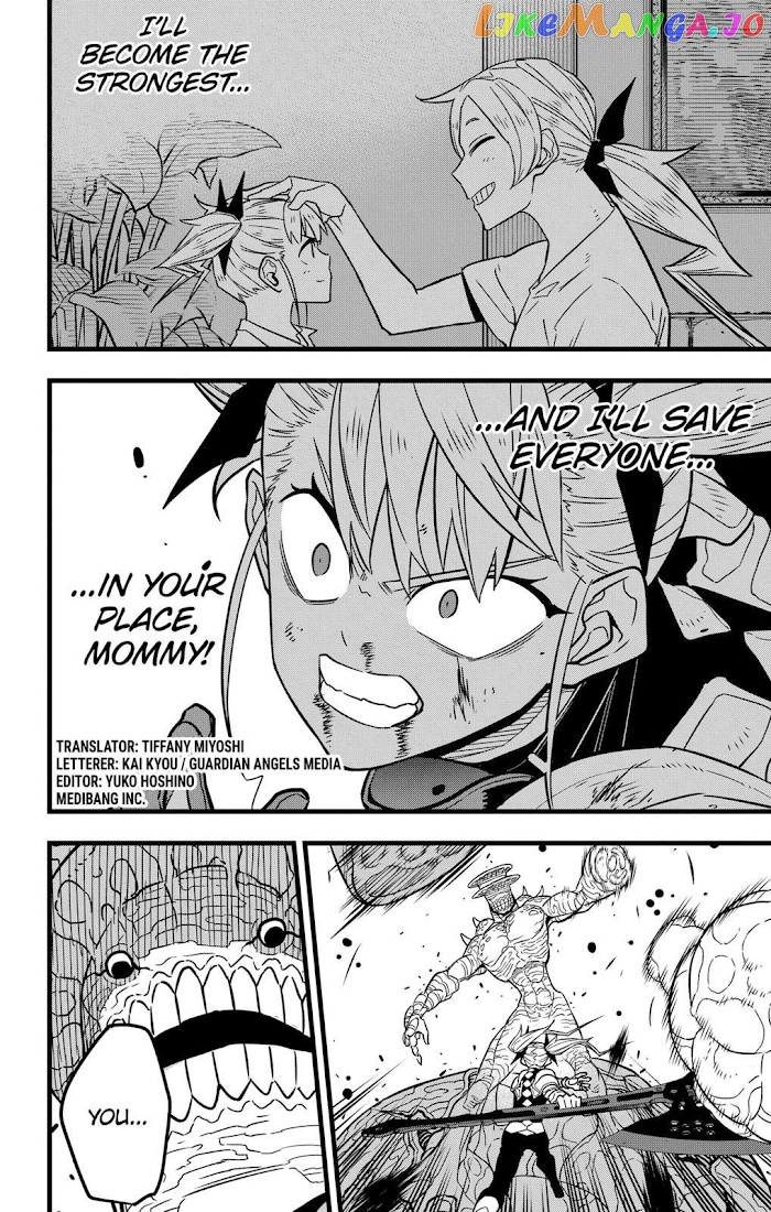 Kaiju No. 8 chapter 45 - page 2