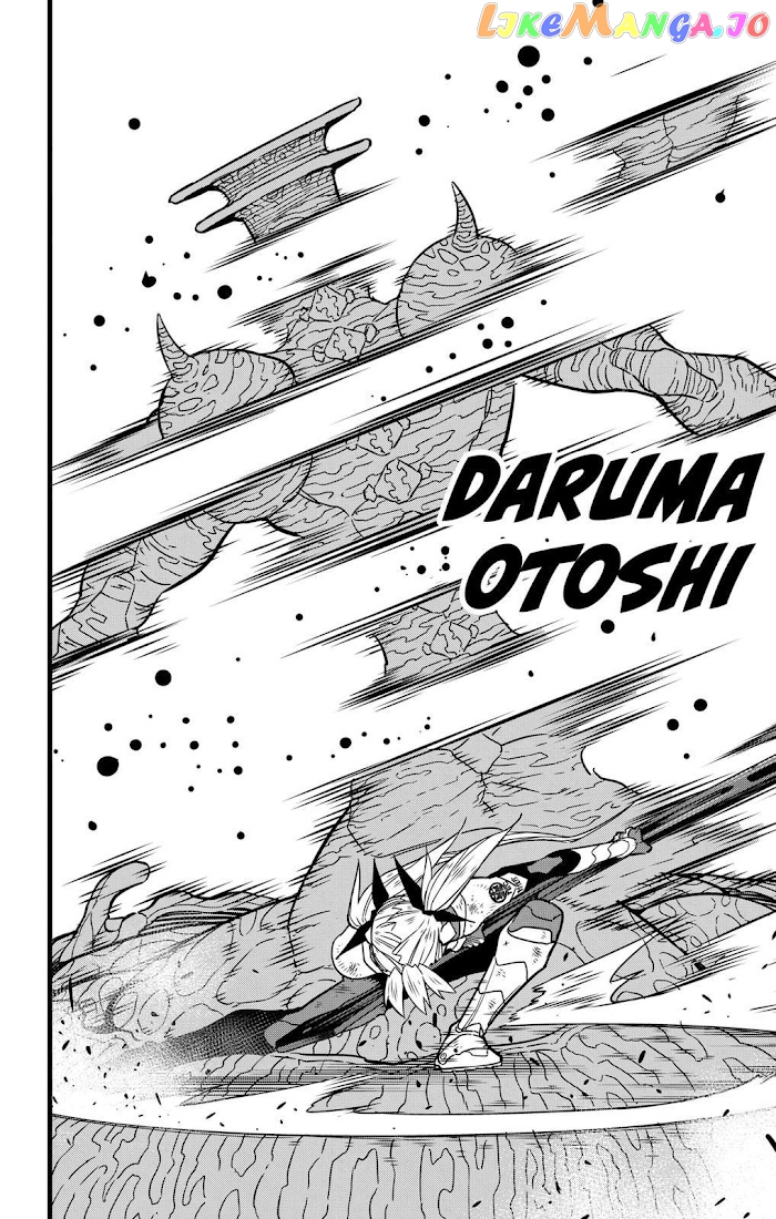 Kaiju No. 8 chapter 45 - page 6
