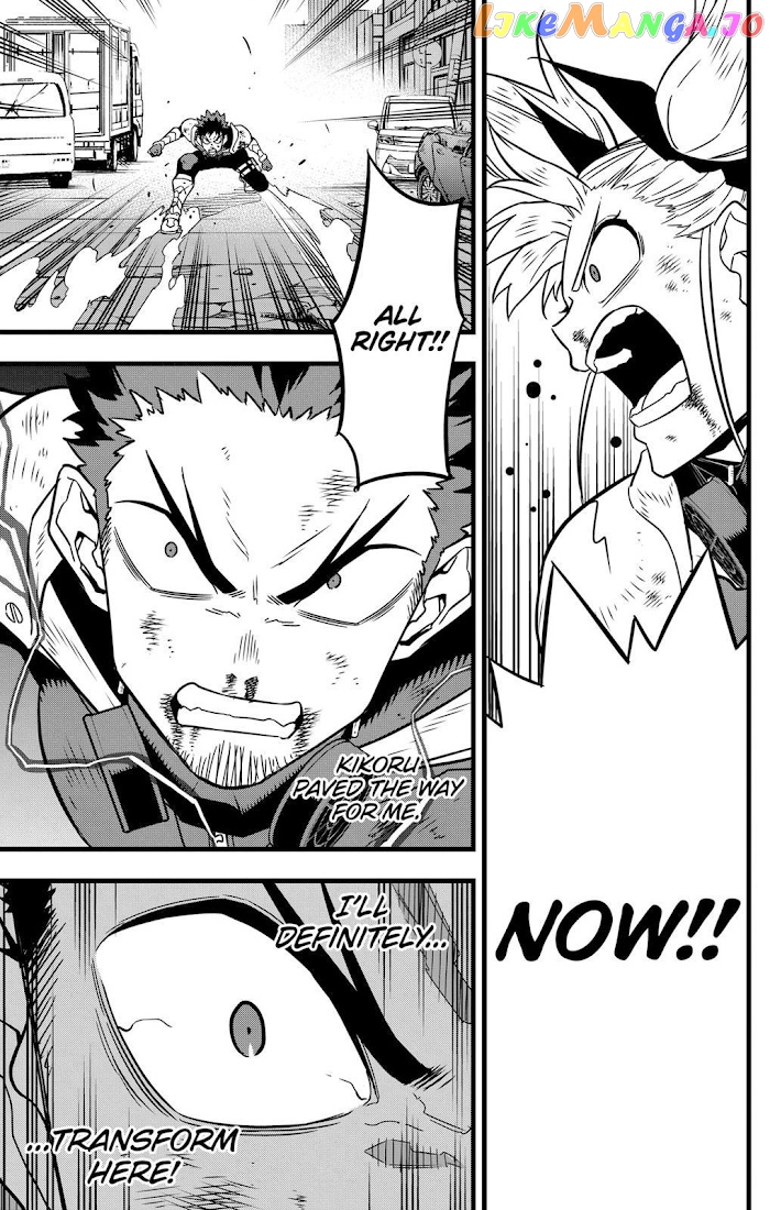 Kaiju No. 8 chapter 45 - page 7