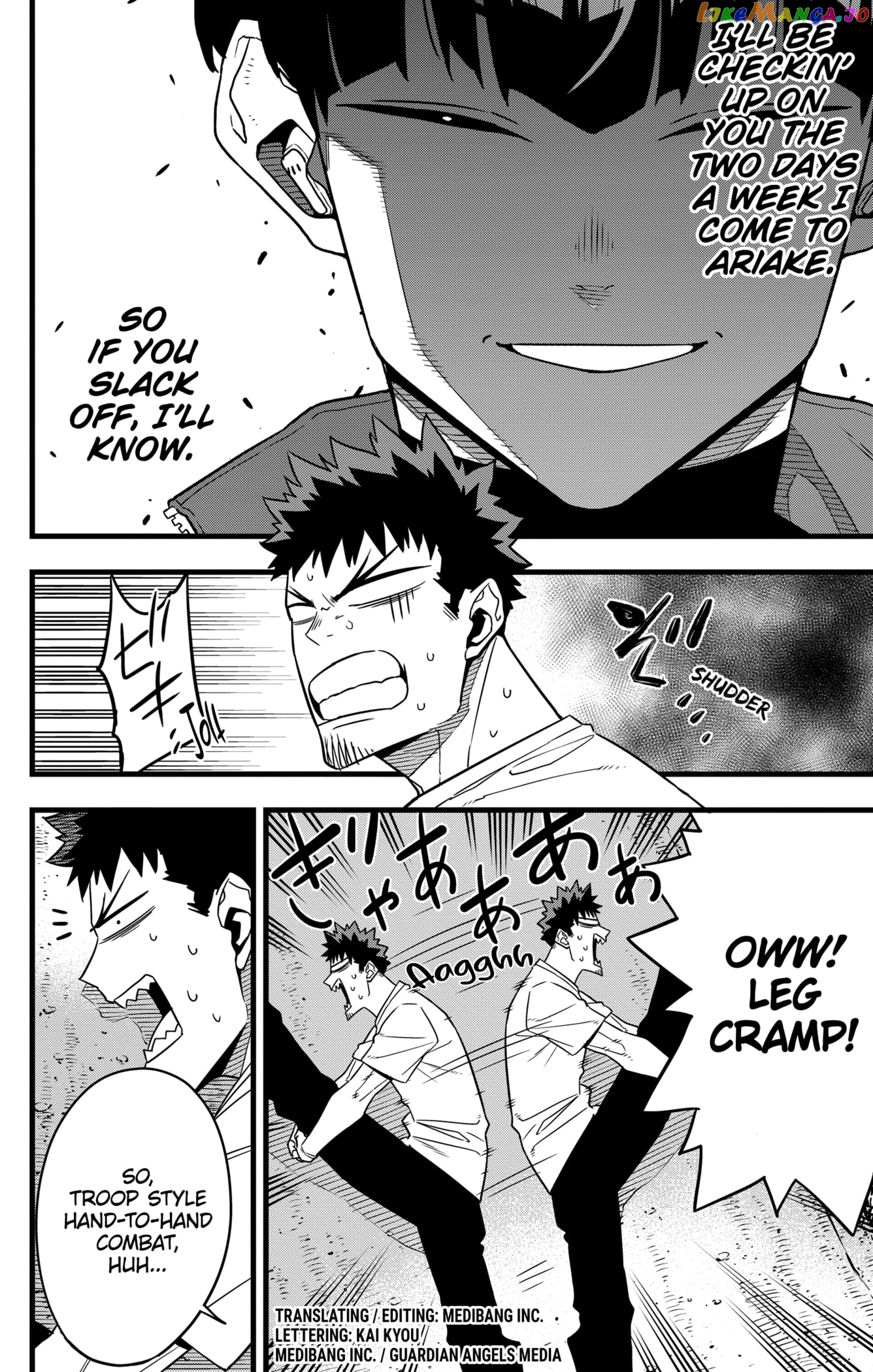 Kaiju No. 8 chapter 67 - page 2