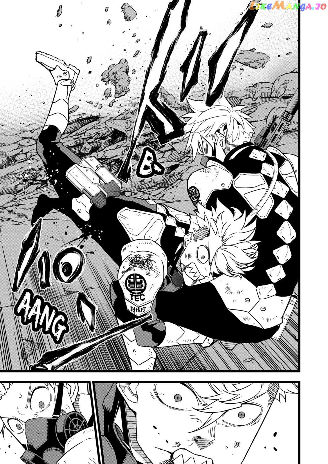Kaiju No. 8 chapter 16 - page 7