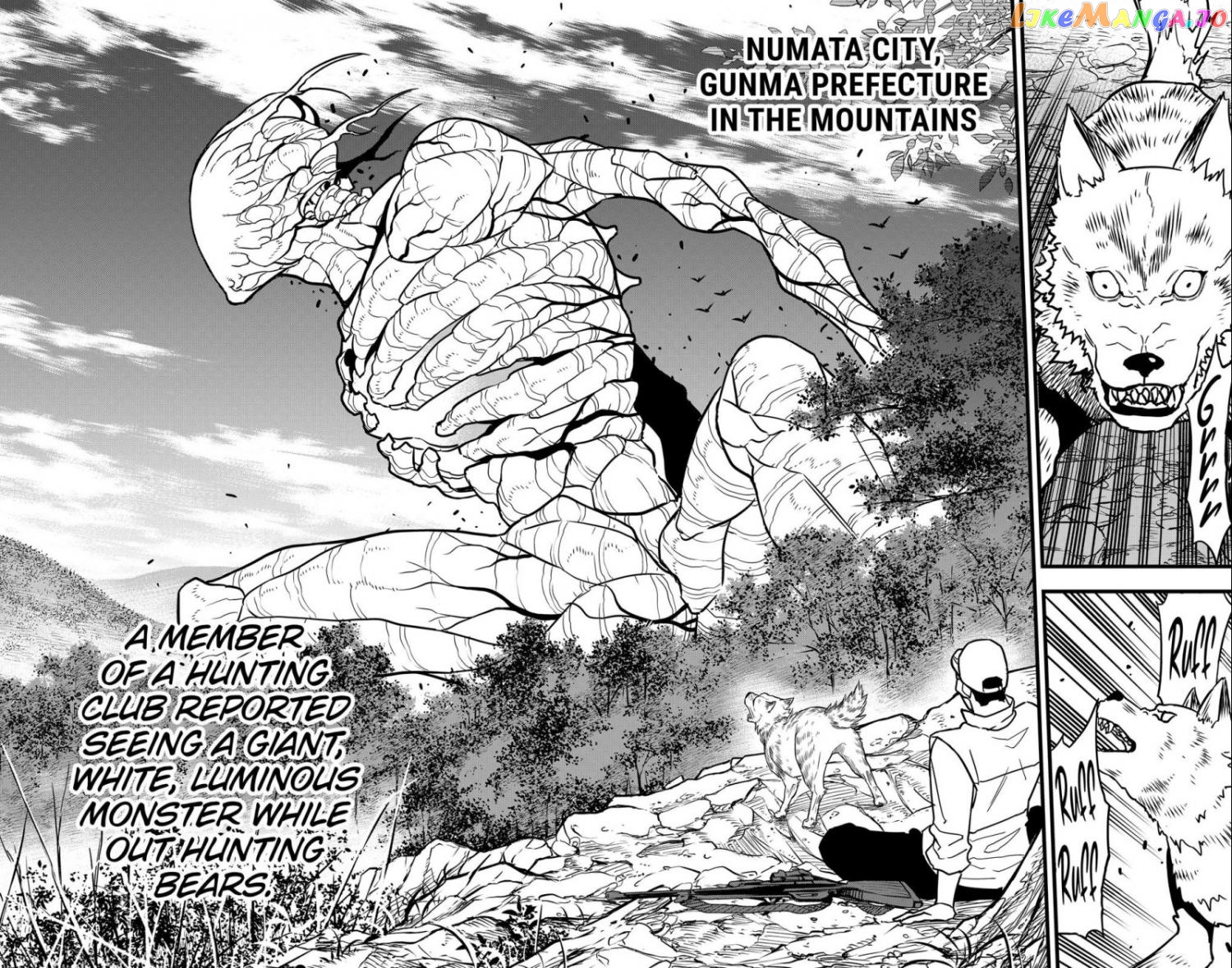 Kaiju No. 8 chapter 68 - page 5