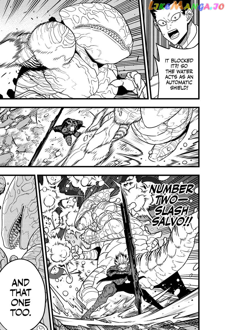 Kaiju No. 8 chapter 86 - page 11