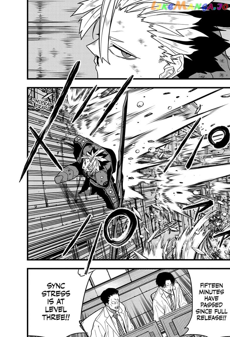 Kaiju No. 8 chapter 86 - page 4