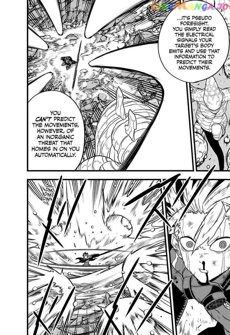 Kaiju No. 8 chapter 86 - page 8
