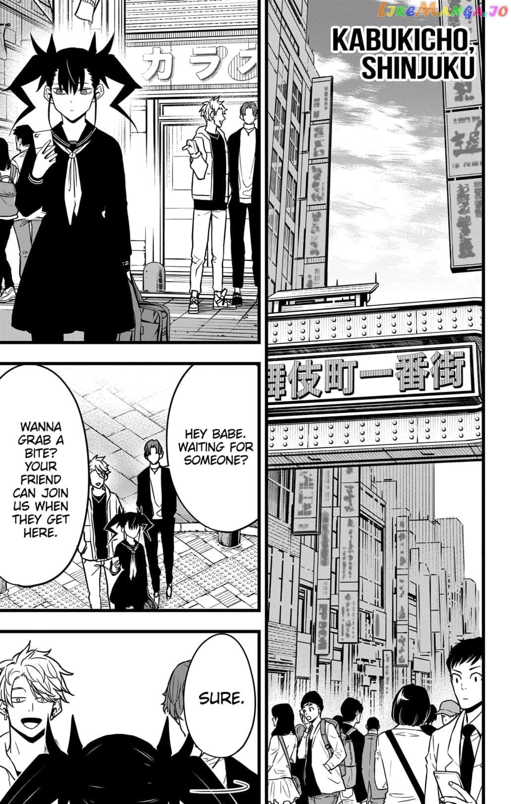 Kaiju No. 8 chapter 69 - page 25