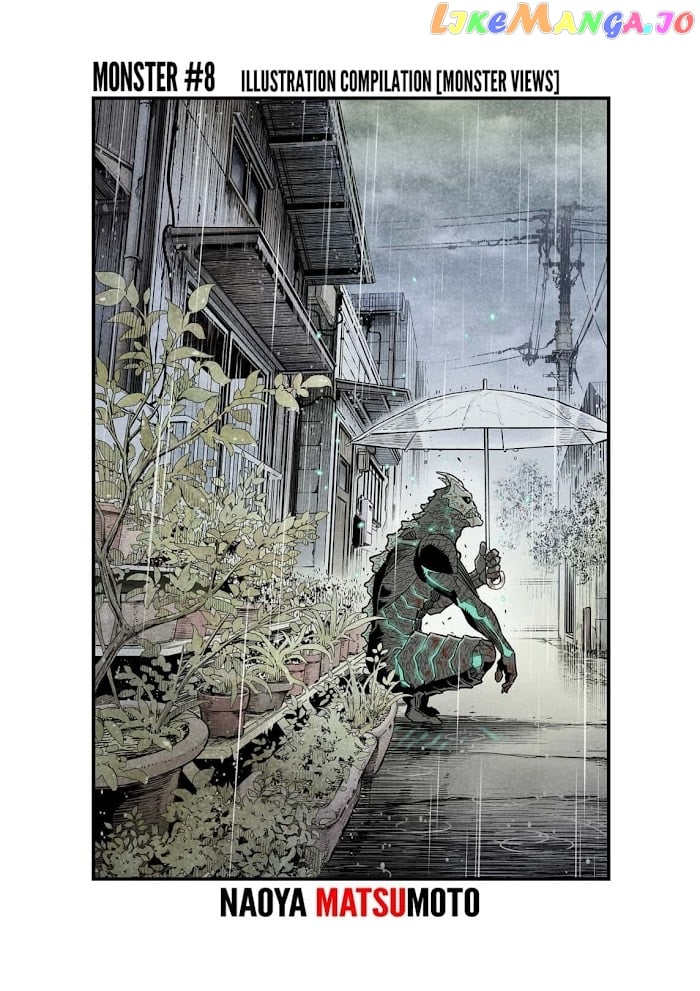 Kaiju No. 8 chapter 17.5 - page 1