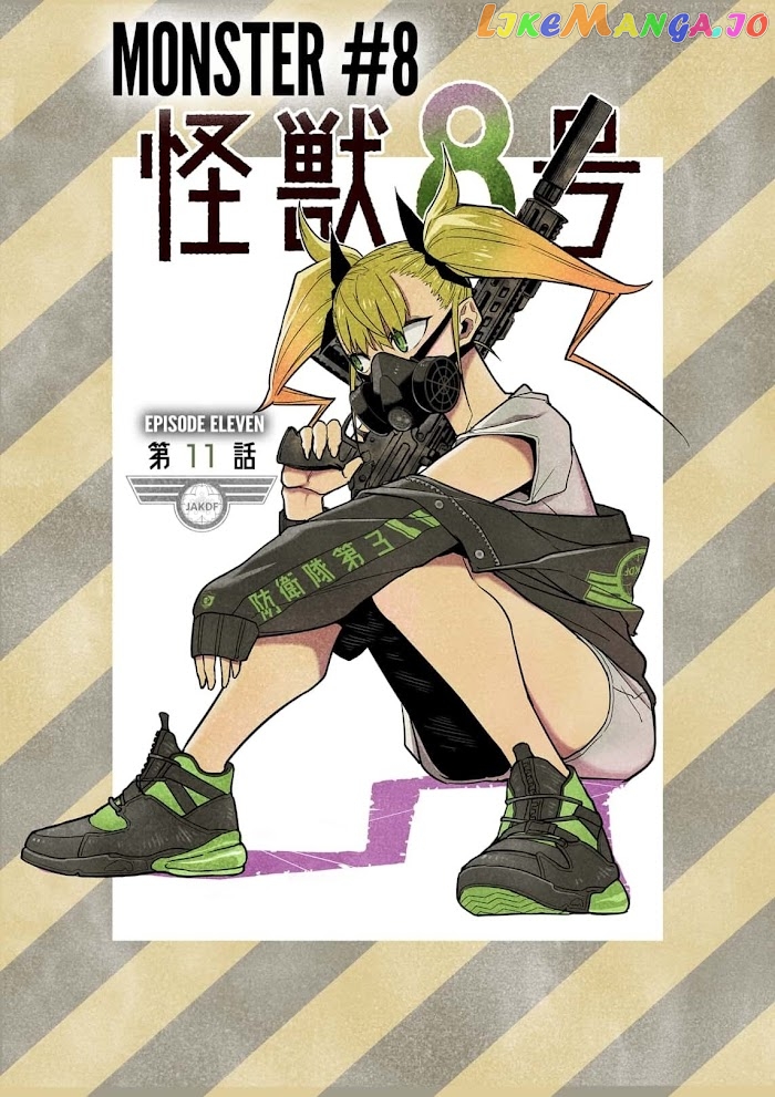 Kaiju No. 8 chapter 17.5 - page 3