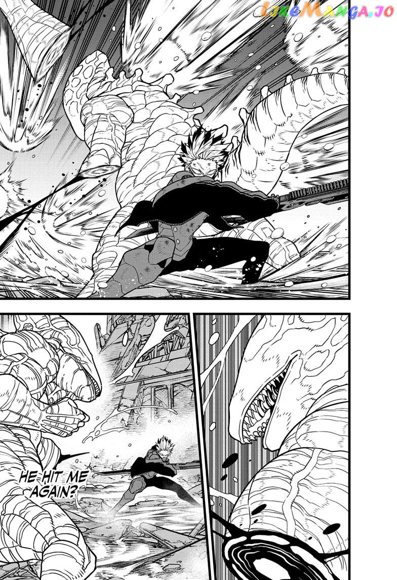 Kaiju No. 8 chapter 87 - page 1