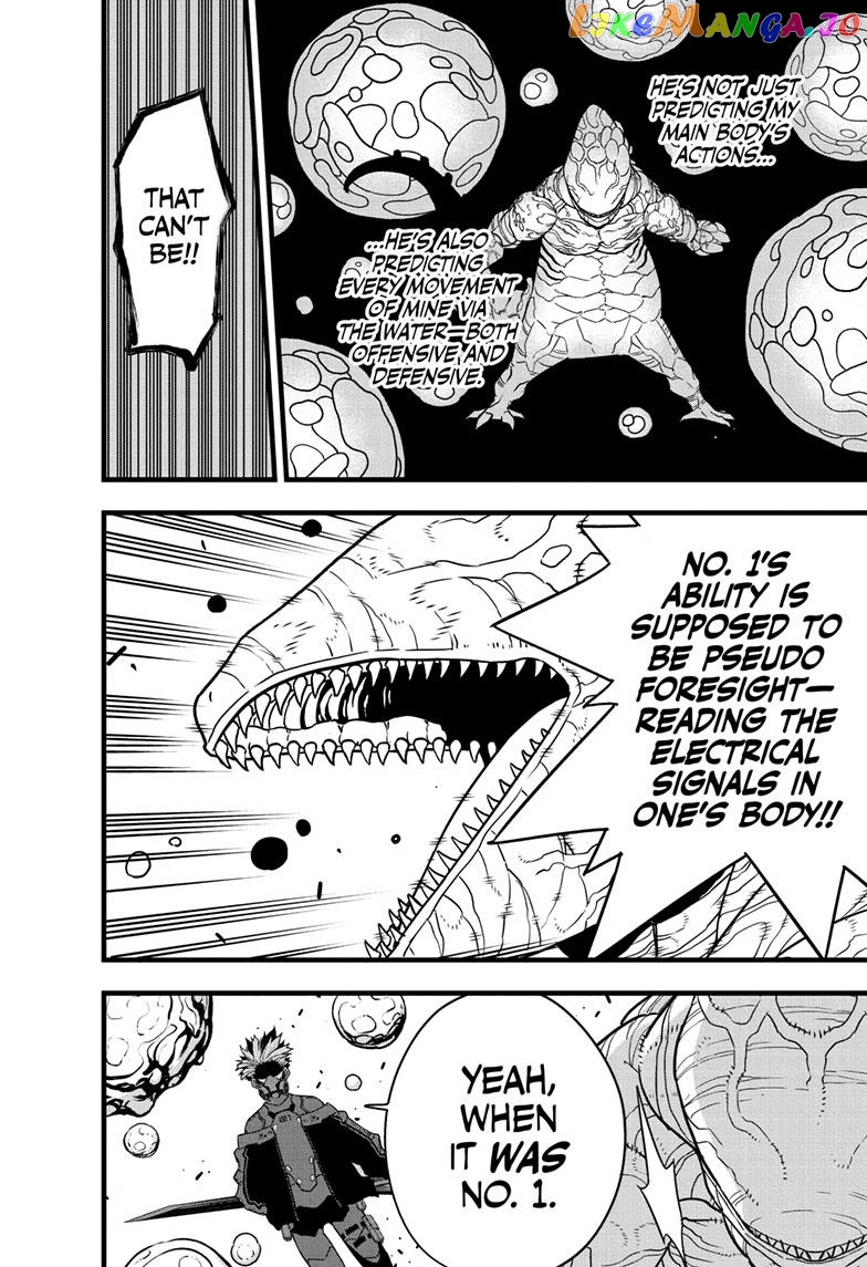 Kaiju No. 8 chapter 87 - page 14