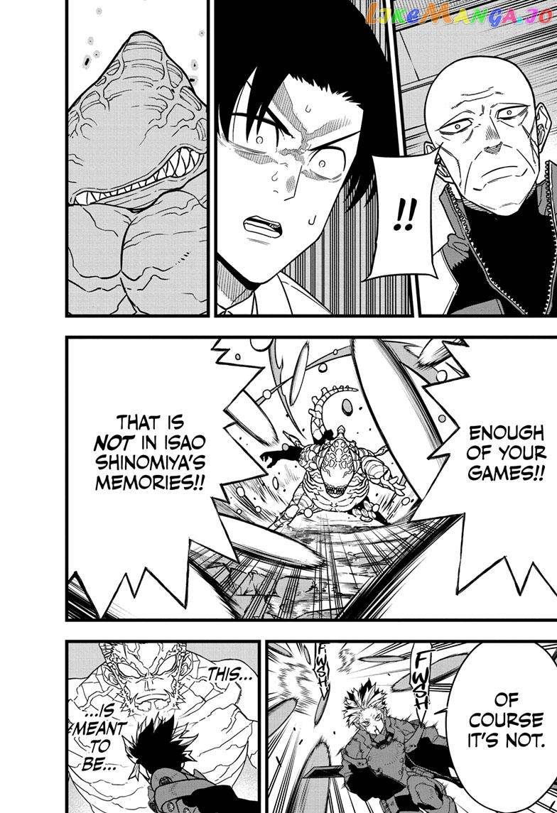 Kaiju No. 8 chapter 87 - page 17