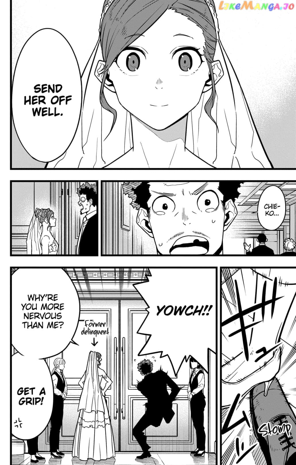 Kaiju No. 8 chapter 70 - page 2