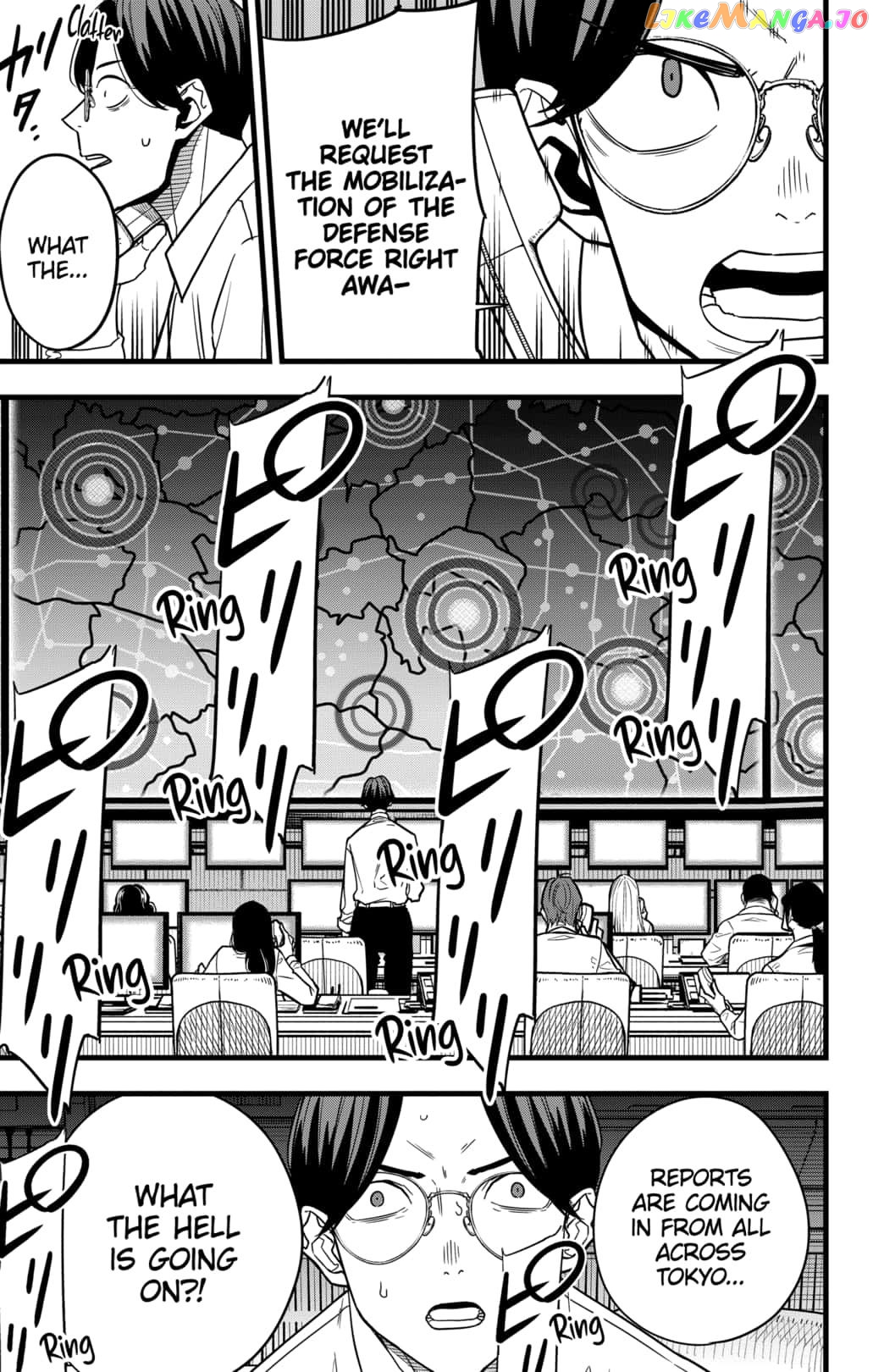 Kaiju No. 8 chapter 70 - page 7