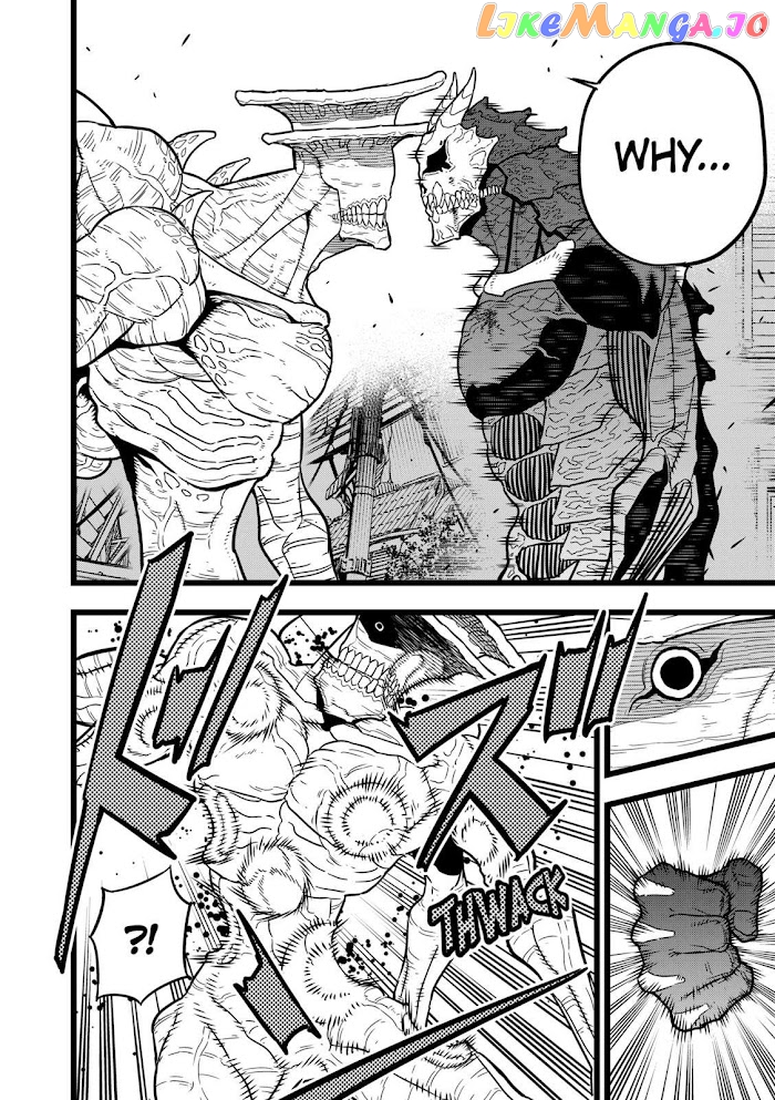 Kaiju No. 8 chapter 18 - page 11