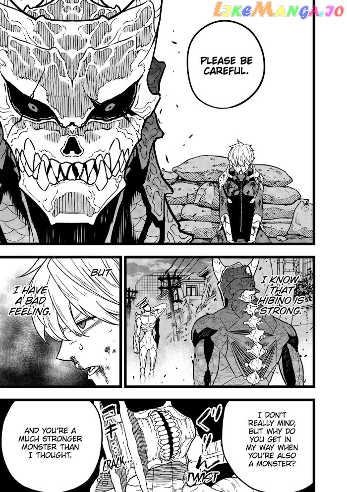 Kaiju No. 8 chapter 18 - page 3