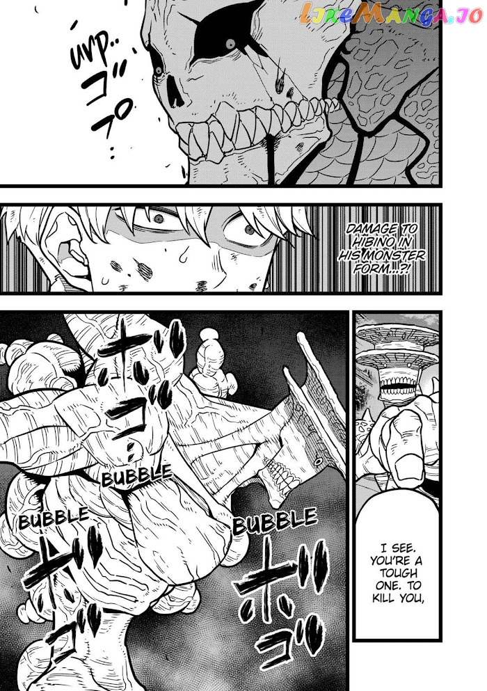 Kaiju No. 8 chapter 18 - page 5