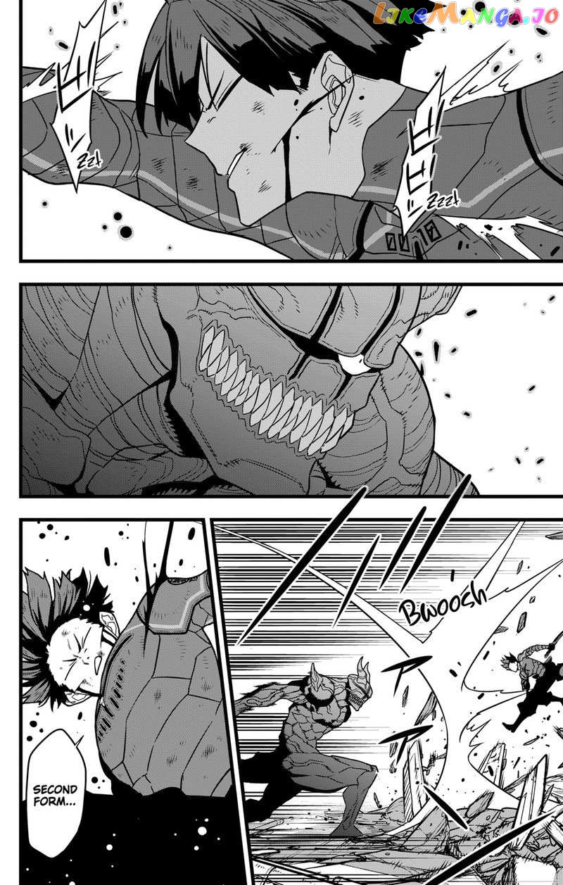 Kaiju No. 8 chapter 88 - page 11
