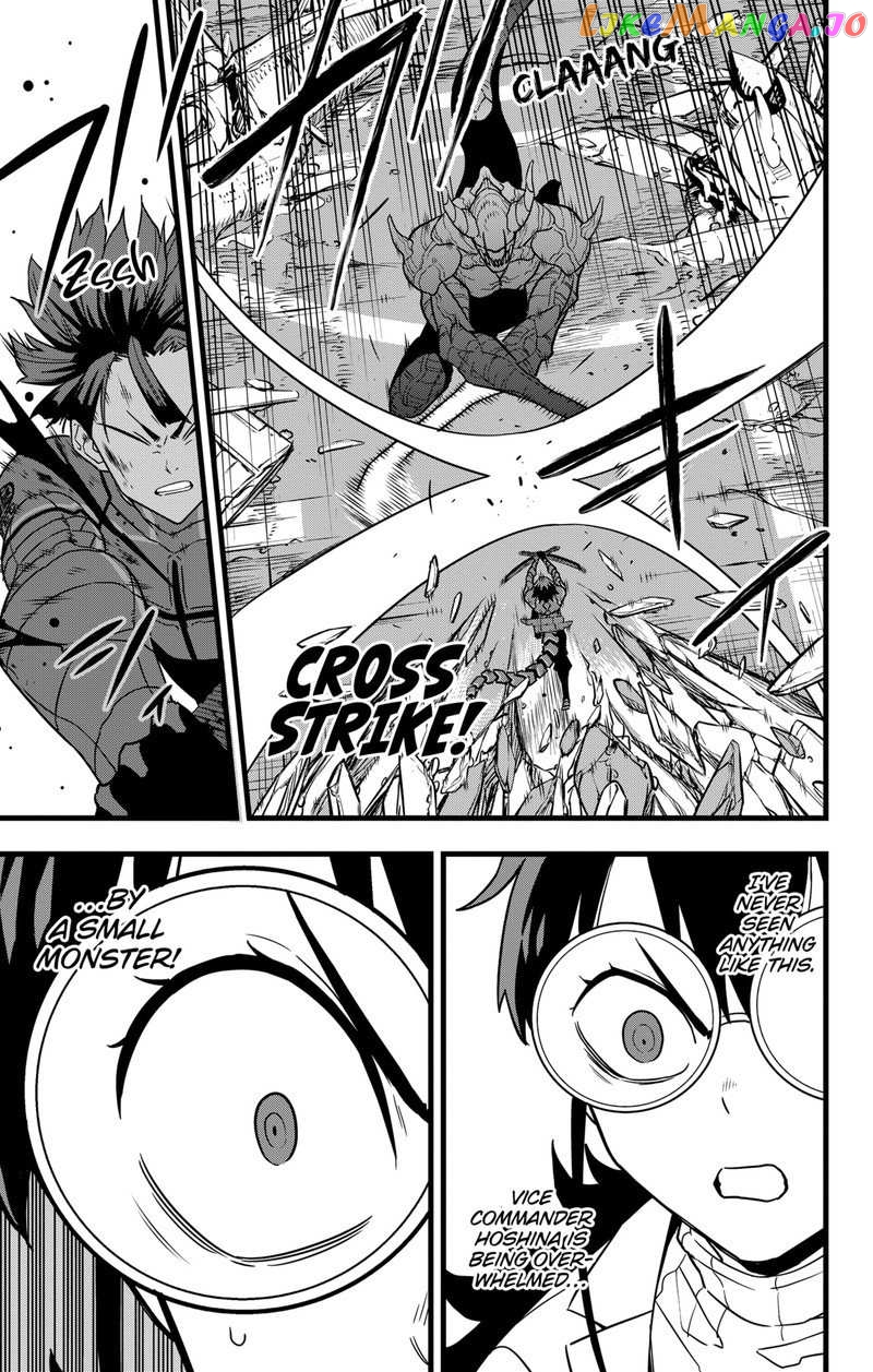 Kaiju No. 8 chapter 88 - page 12