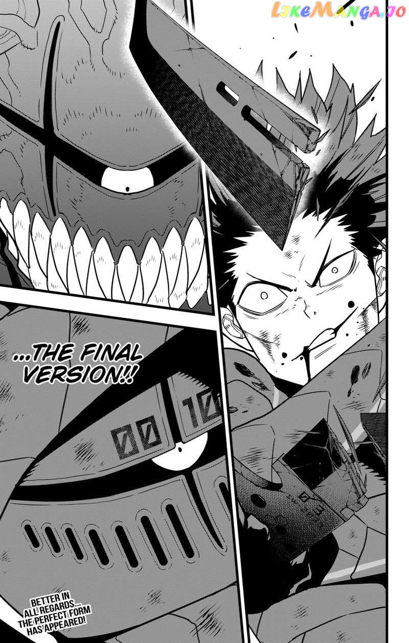 Kaiju No. 8 chapter 88 - page 16