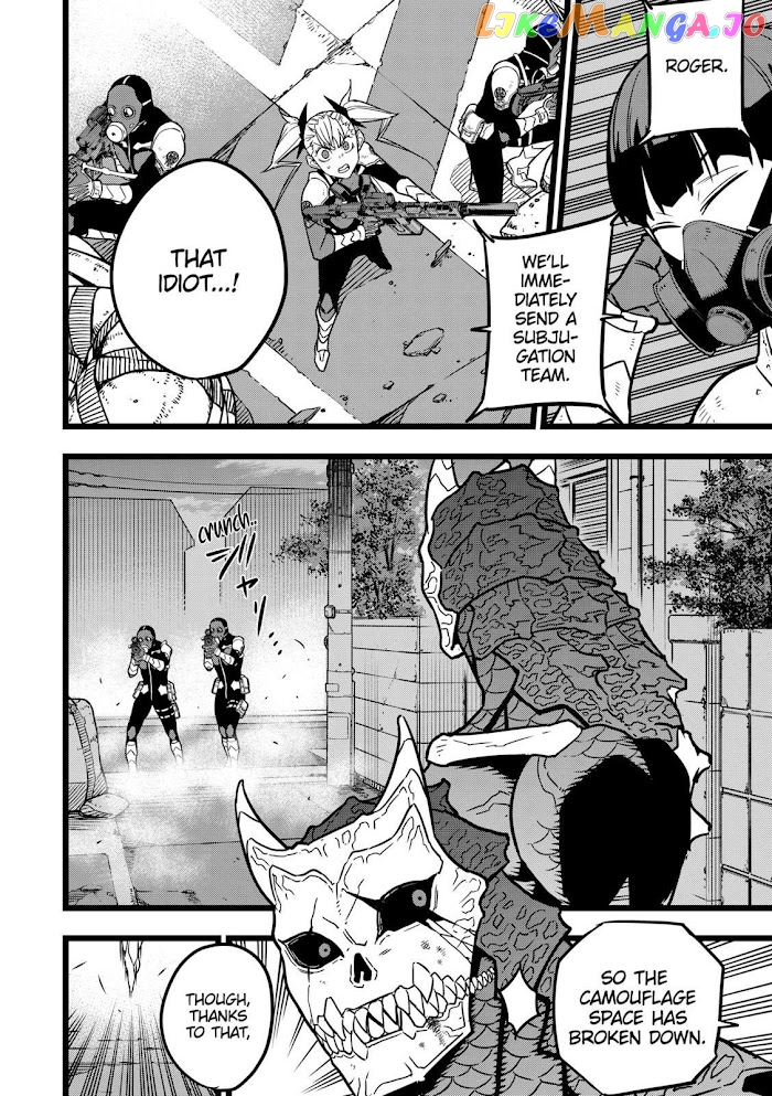 Kaiju No. 8 chapter 19 - page 4