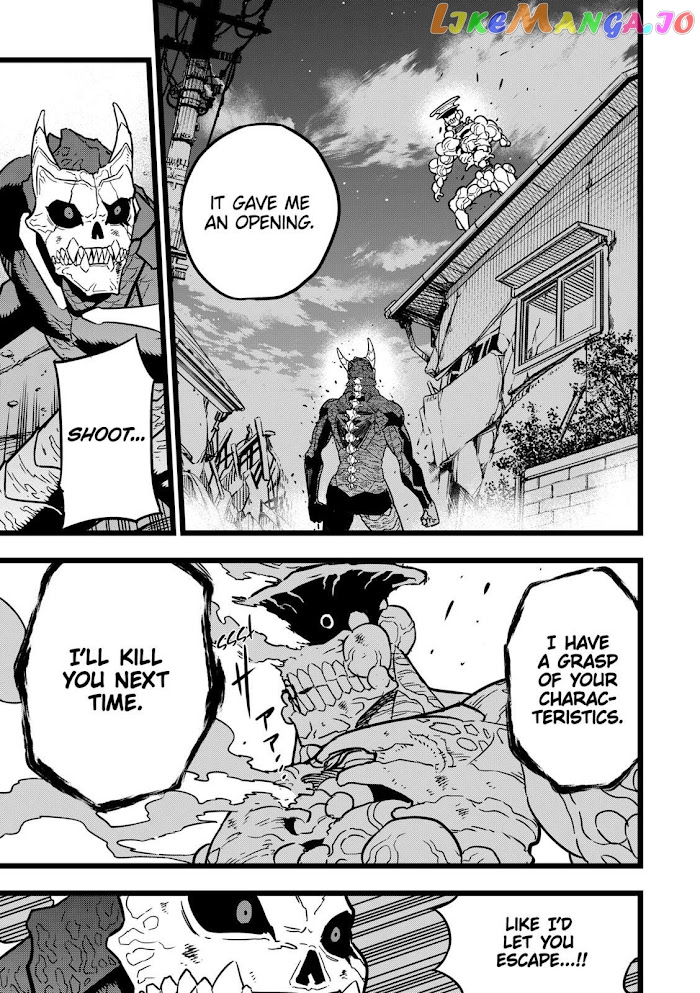 Kaiju No. 8 chapter 19 - page 5