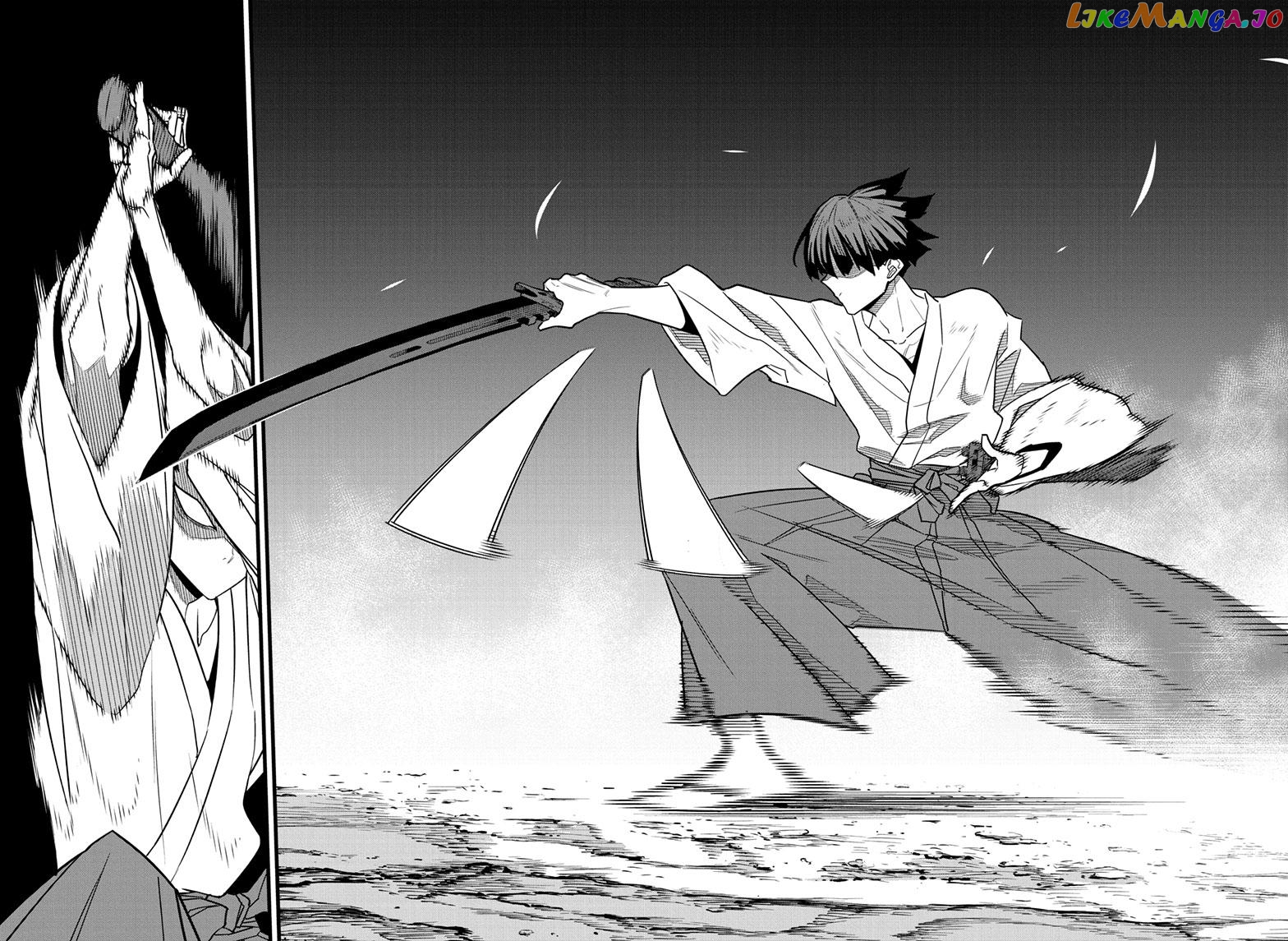 Kaiju No. 8 chapter 89 - page 17