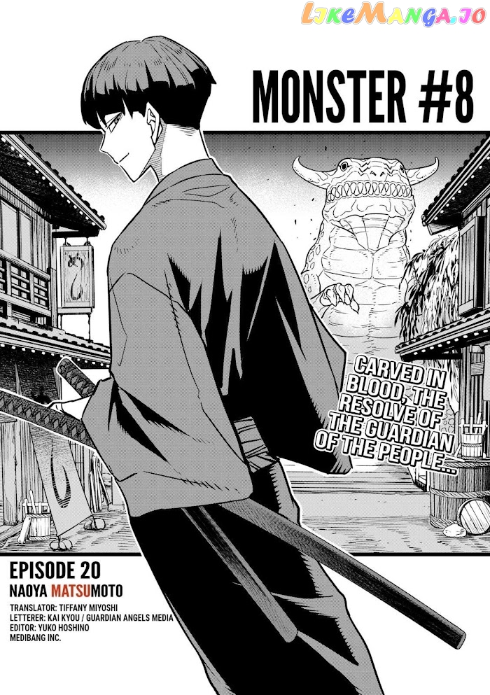 Kaiju No. 8 chapter 20 - page 1