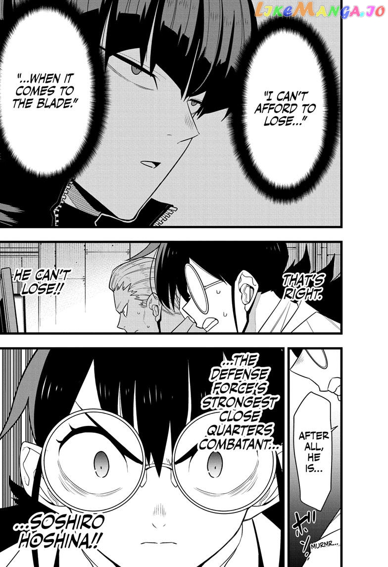 Kaiju No. 8 chapter 90 - page 1