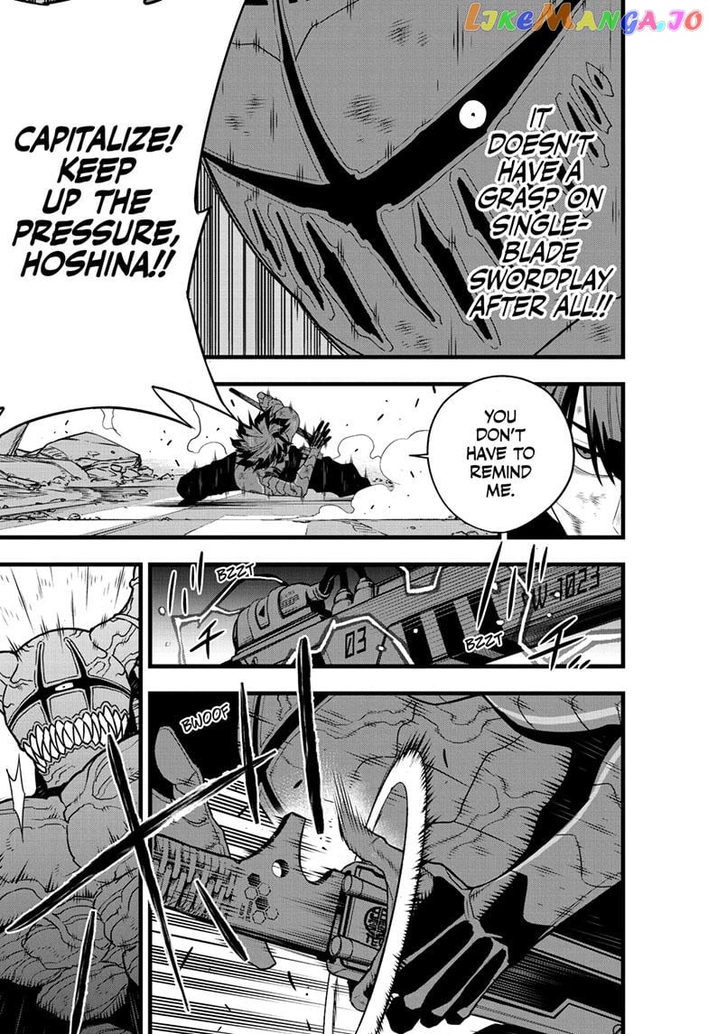 Kaiju No. 8 chapter 90 - page 3