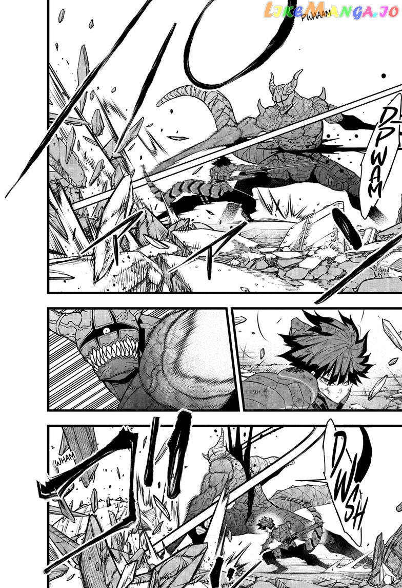Kaiju No. 8 chapter 90 - page 8