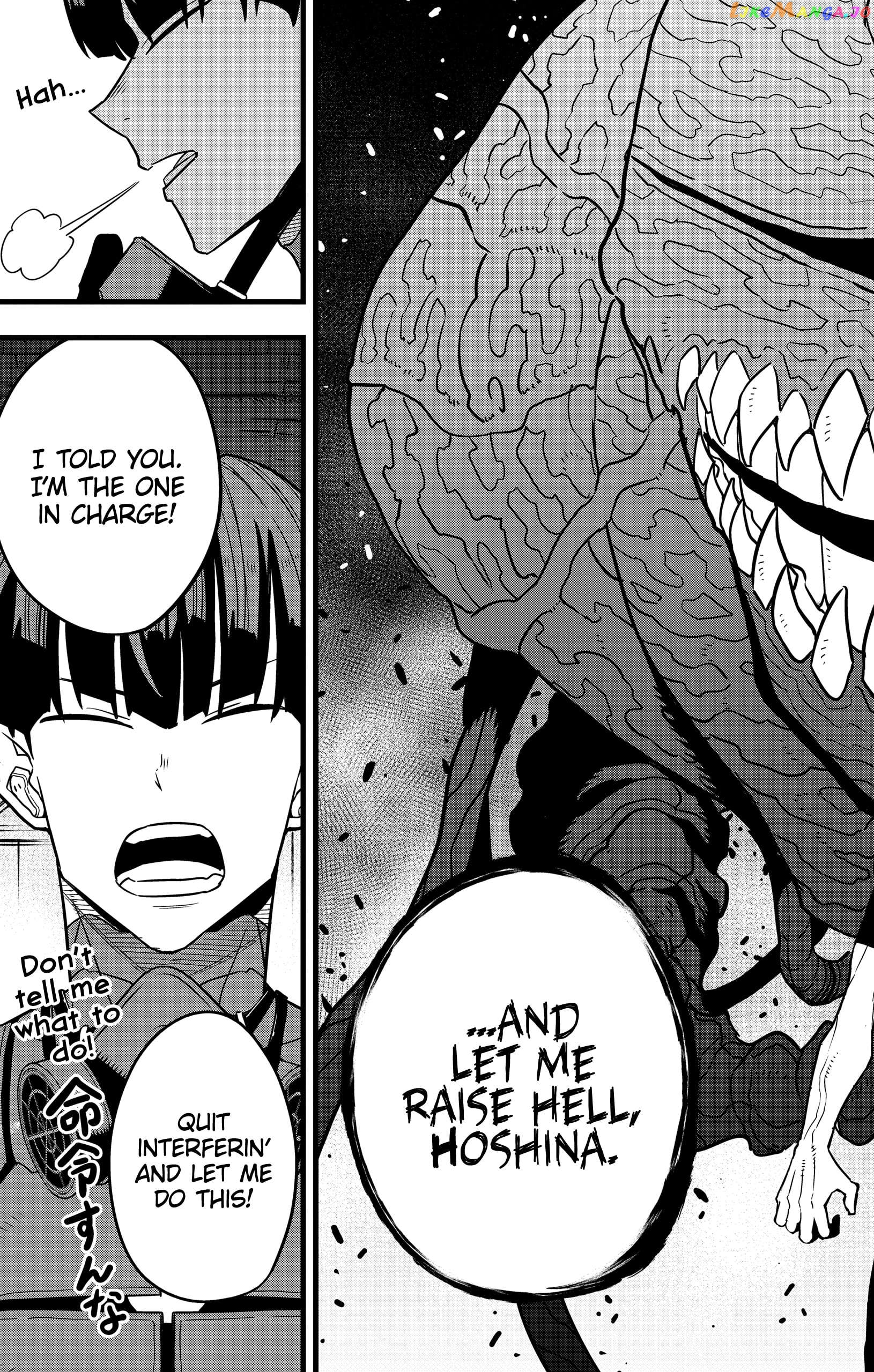 Kaiju No. 8 chapter 73 - page 5