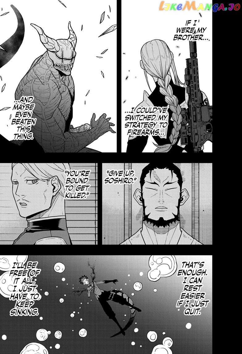Kaiju No. 8 chapter 91 - page 11
