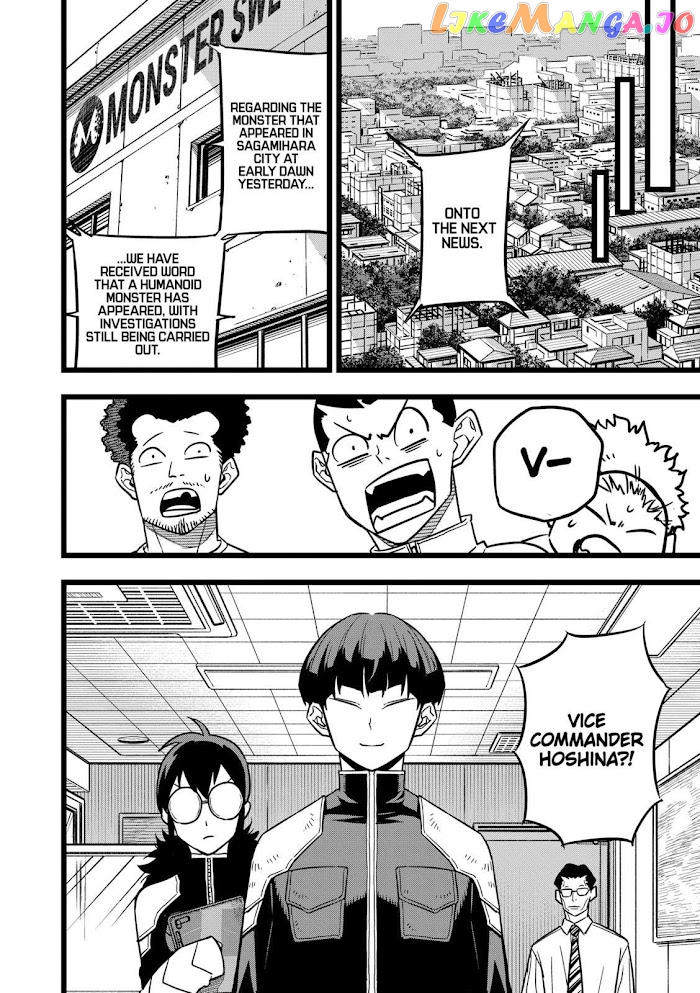 Kaiju No. 8 chapter 21 - page 10