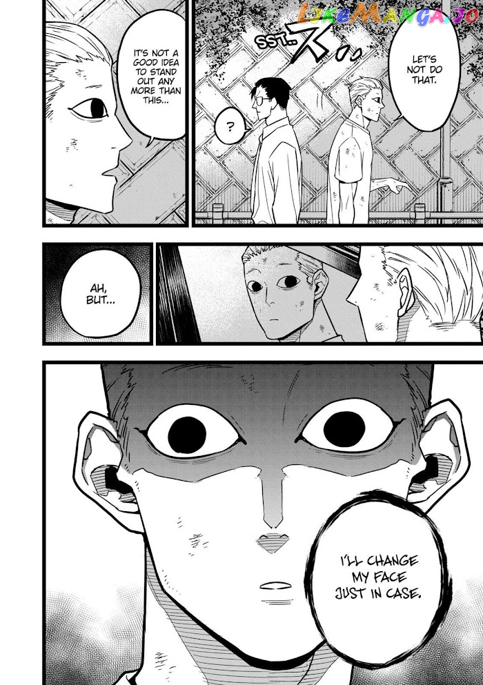 Kaiju No. 8 chapter 21 - page 16