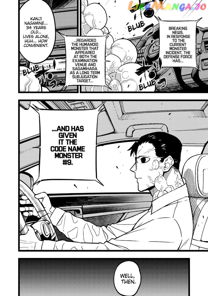 Kaiju No. 8 chapter 21 - page 18