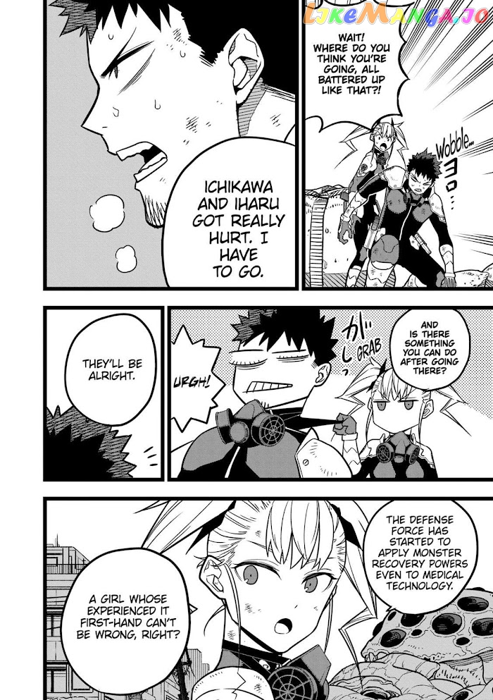 Kaiju No. 8 chapter 21 - page 4