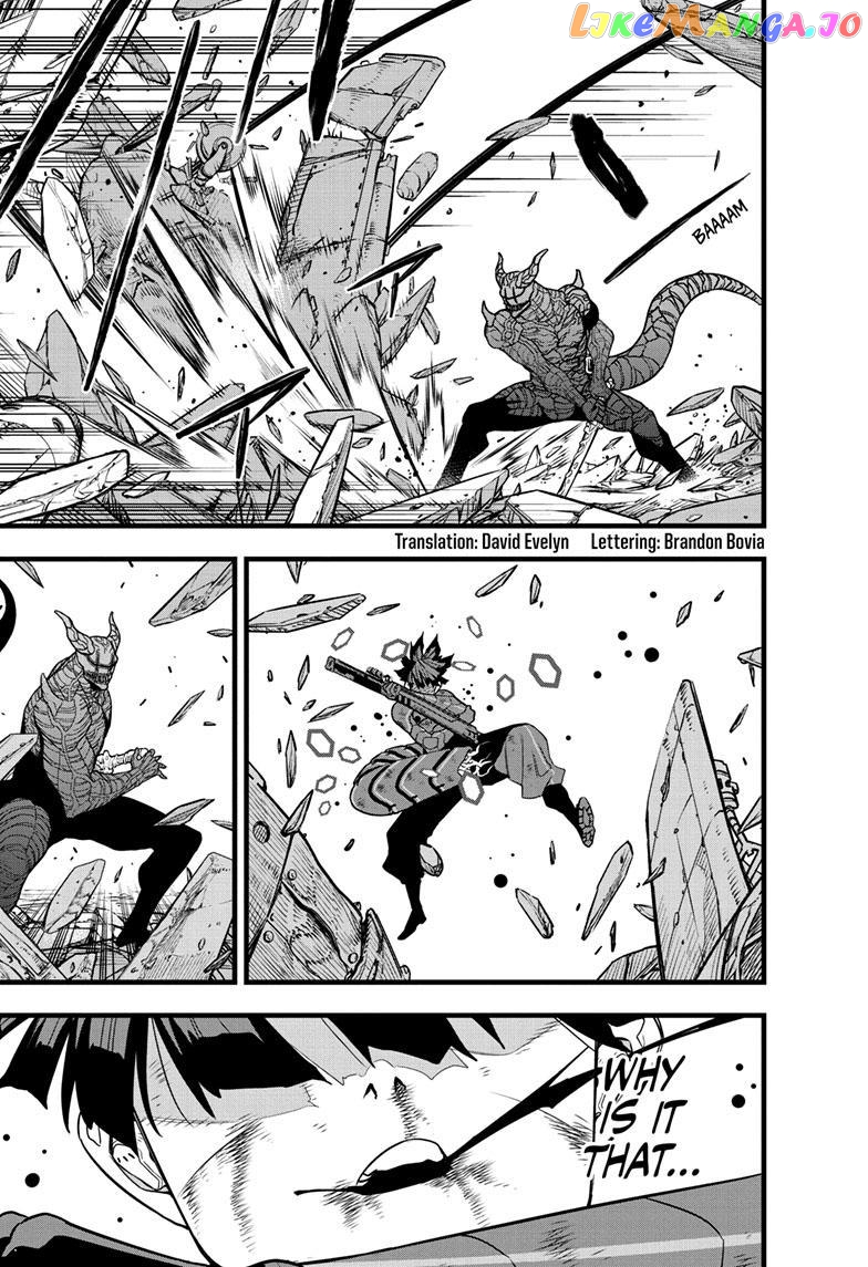 Kaiju No. 8 chapter 92 - page 3