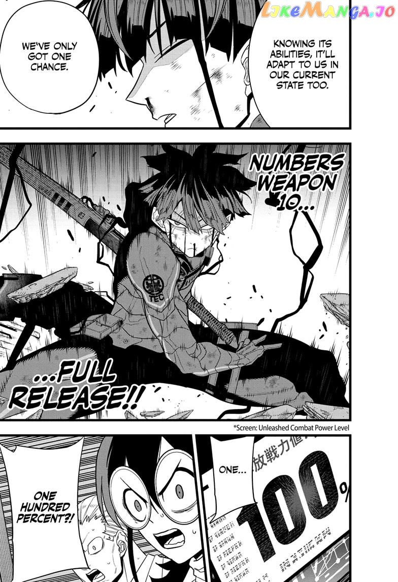 Kaiju No. 8 chapter 93 - page 1