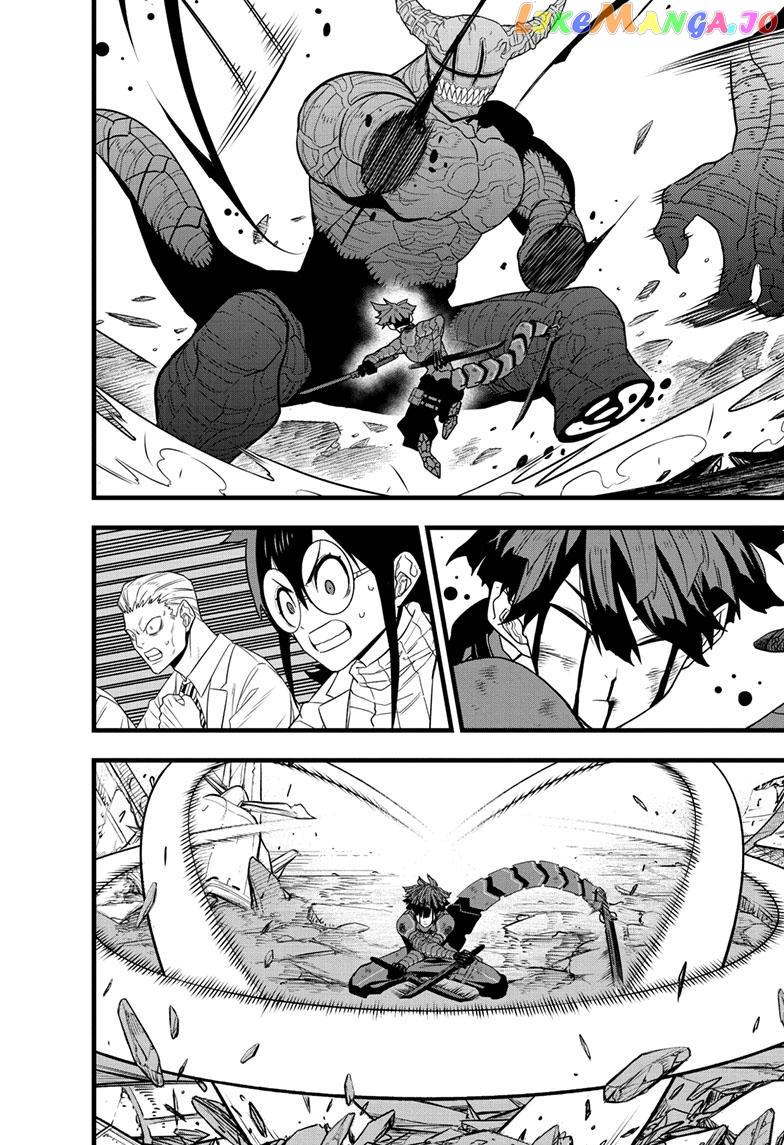 Kaiju No. 8 chapter 93 - page 12