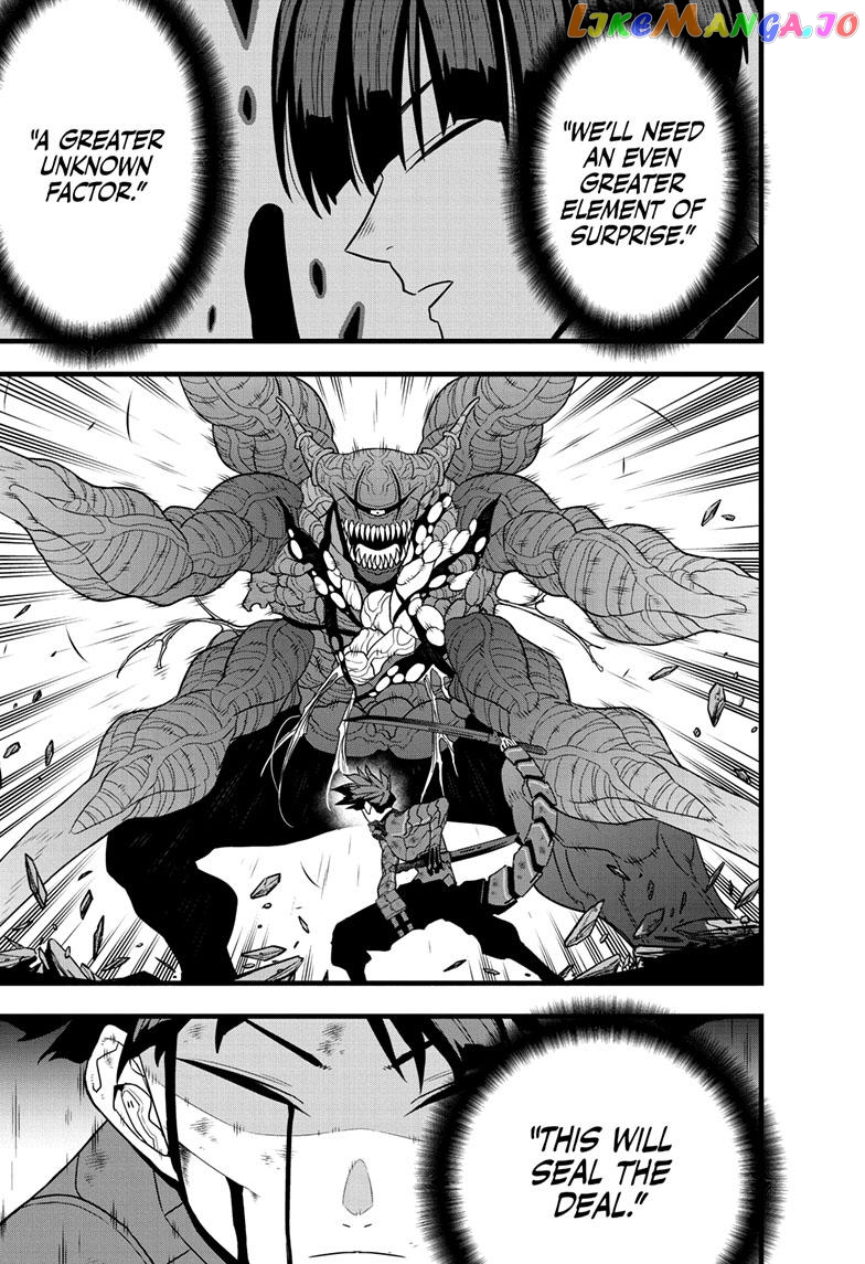 Kaiju No. 8 chapter 93 - page 15
