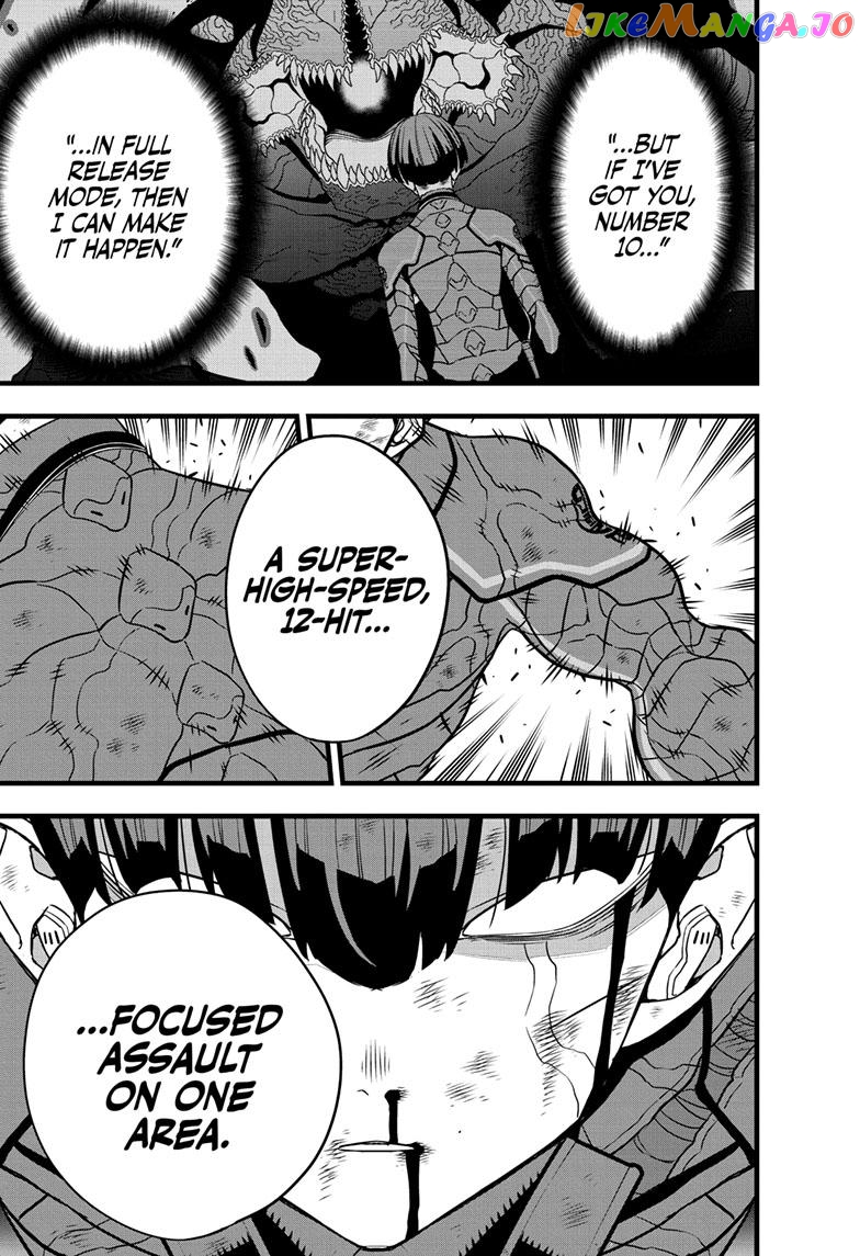 Kaiju No. 8 chapter 93 - page 17