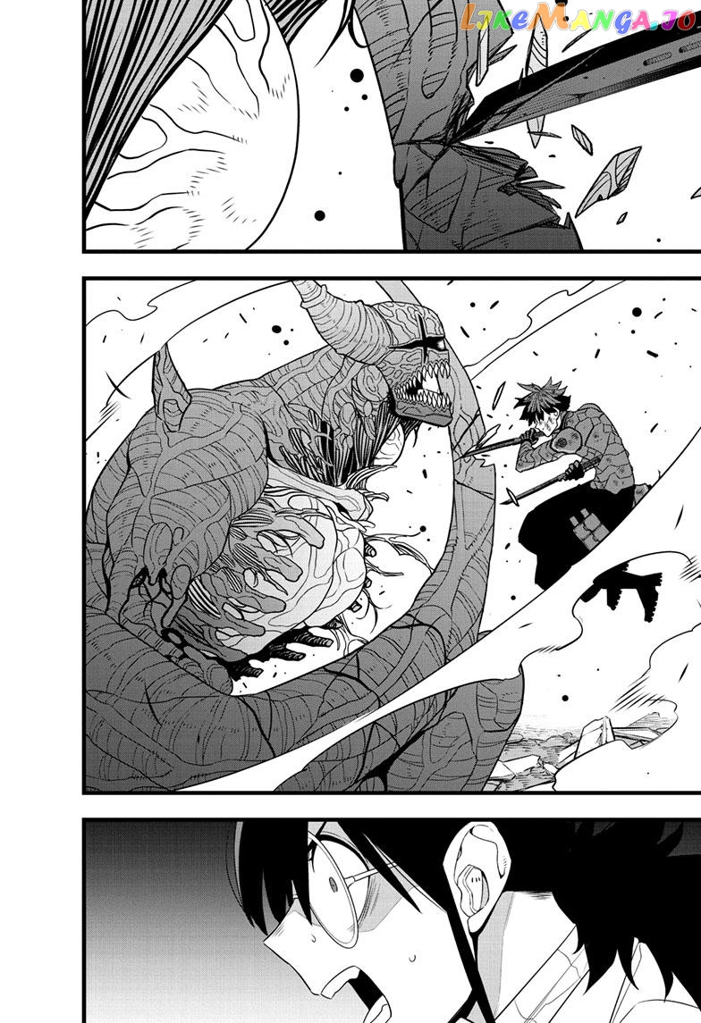 Kaiju No. 8 chapter 93 - page 21